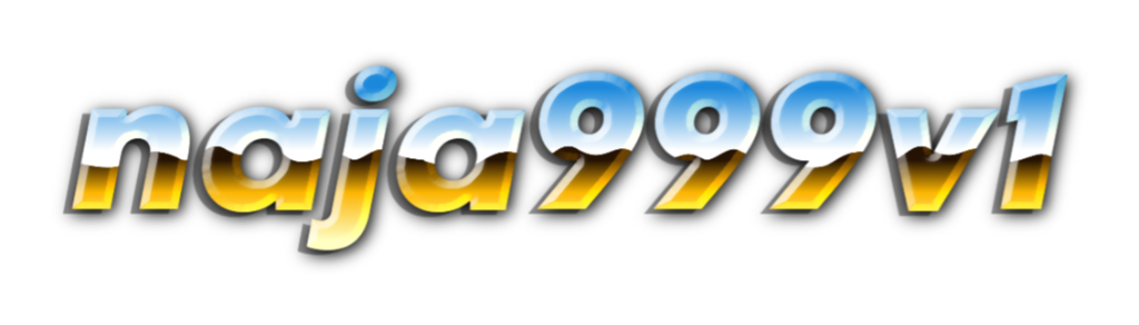 naja999v1